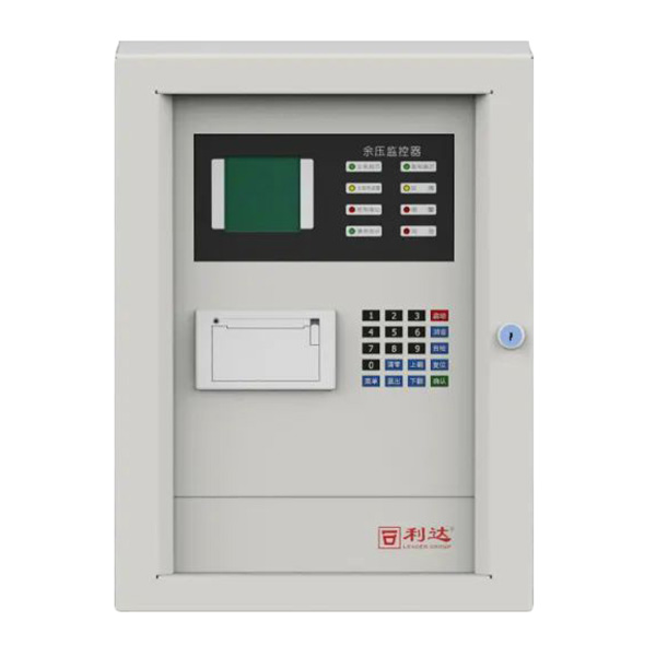 利达LD-YK300余压监控?/> <a href=